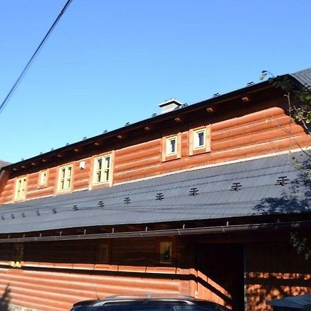 Chalupa Janina Terhely Kültér fotó